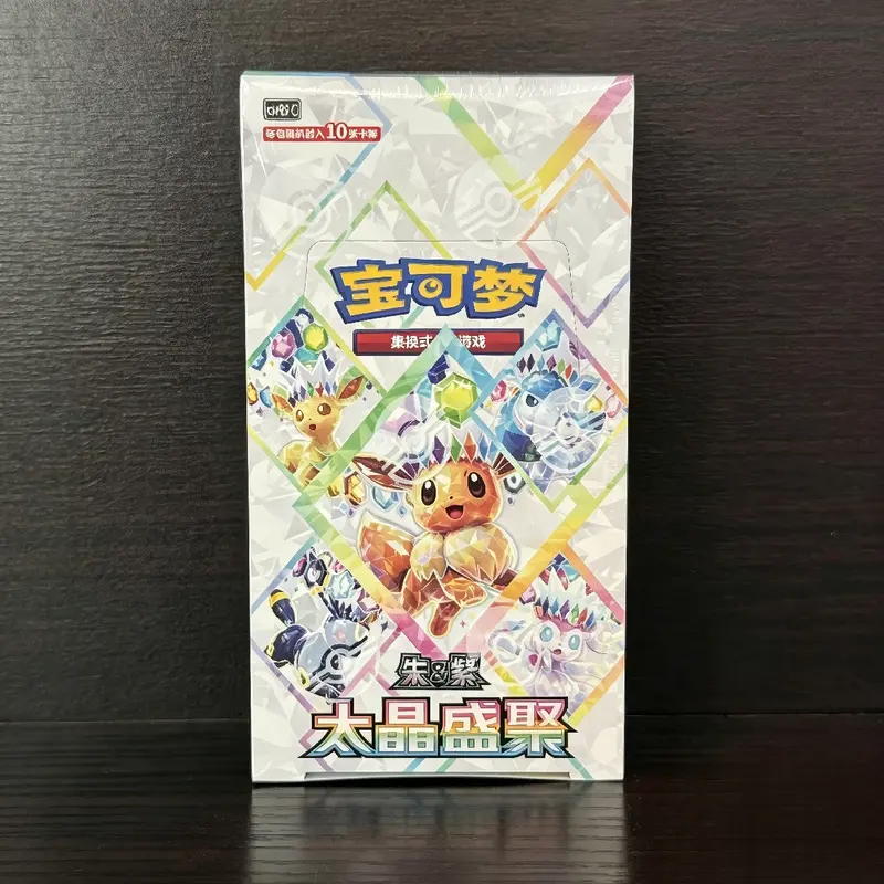 terrestrial festival booster box price (PRE-ORDER December 2024) Pokemon Card Game Scarlet & Violet High-Class Terastal Festival EX BOX