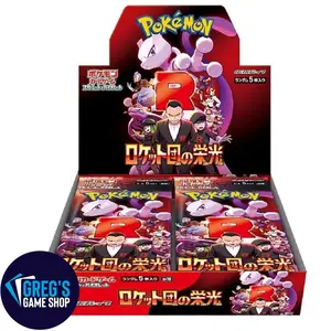 Pokemon Japanese Scarlet & Violet Glory of Team Rocket Booster Box