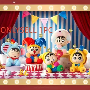 LDCX New Crayon Shin-Chan Fantasy Land Series v4 Vinyl Plush Blind Box Cute Doll Bag Pendants Mystery Box Trendy Toy Gifts
