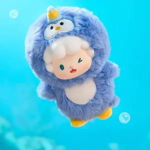 Gyun Ocean Plush Roll Sheep Series Blind Box