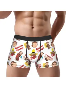 Funny Curious Little Monkey Boxers, Print Boxershorts, Underwear Boxer Briefs, Cute Brown Animal Underwear, Childhood Nostalgia Gift for Him