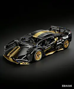 916-PCS ABS Plastic 1:14 L Racing Car Building Block Model, 2026 Dynamic Version with Rechargeable Battery, Creative Educational Toy for Ages 8+, Ideal Birthday/Christmas Gift for Parent-Child Interaction