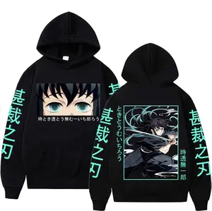 Anime Demon Slayer Tokito Muichiro Hoodies  Men Women Harajuku Sweatshirt