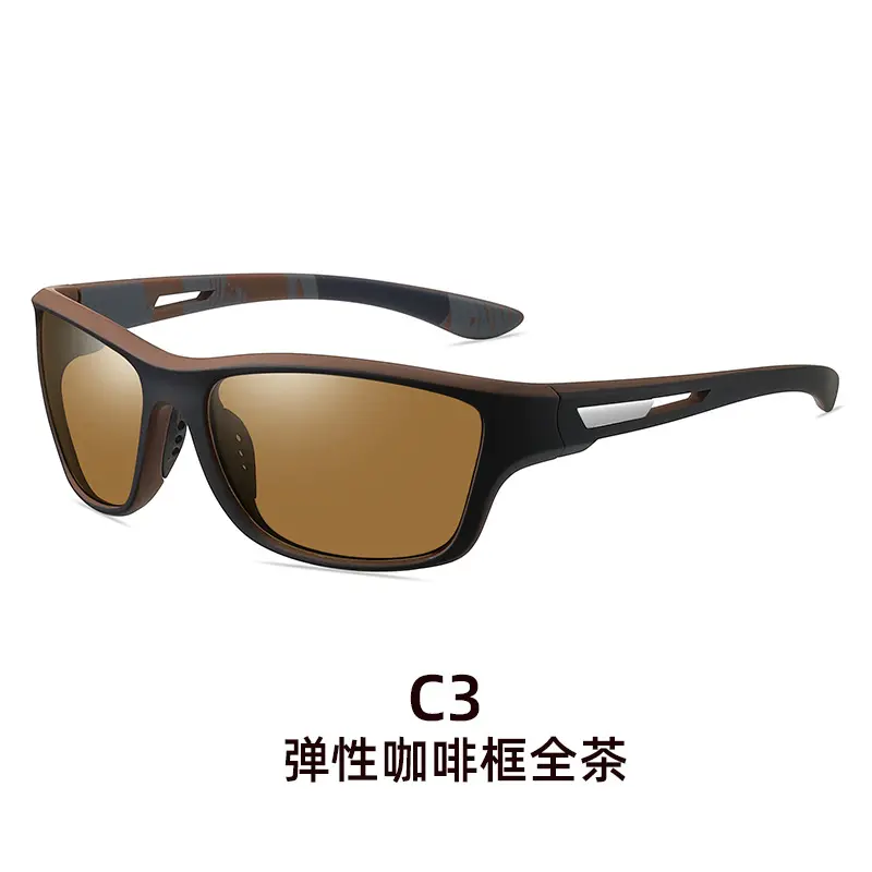 63792 Elastic Coffee Frame Full Tea