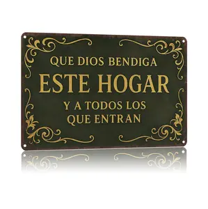 "Que Dios Bendiga Este Hogar" Vintage Aluminum Metal Sign Plaque Gift-12X8In Funny Wall Decor For Home Room Outdoors Gate