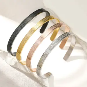 US-FASHION - YILUOCD Stainless Steel Ayatul Kursi Cuff Bangle Islamic Muslim Arabic God Messenger Bracelet for Women Moroccan Arabic Jewelry