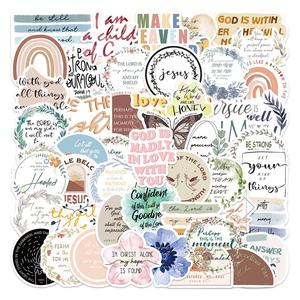 bible verse decorative stickers, 50pcs/set inspirational quotes & sayings sticker for gift, positive reinforcement diy creative toys stickers kit, decorative decal accessories, waterproof adhesive stickers