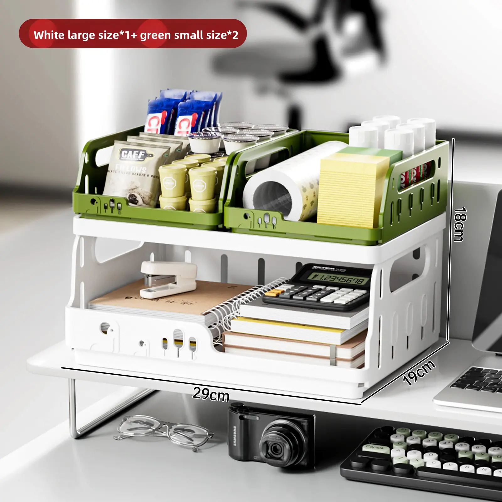 Trio Mix: 1 Large (White) + 2 Small (Green)