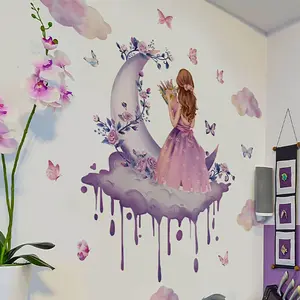 Romantic purple moon clouds and bouquet girl back wall sticker, suitable for hotel homestay office restaurant kitchen study bedroom living room removable PVC wall sticker