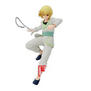 Hunter X Hunter Vibration Stars Kurapika figure