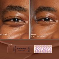 57H rich honey  (deeper skin with warm