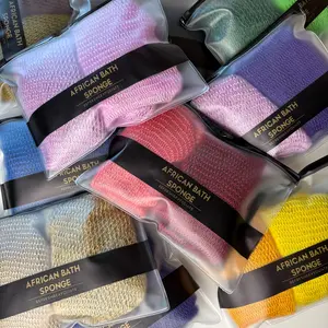 【BUY 2 Sets GET 1 Set FREE】 2 PCS African Exfoliating Net Bath Sponge