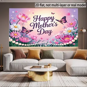 2D flat design, 1 piece of "Happy Mother's Day" Decorative Banner with elegant floral background - 2D flat hanging sign, suitable for spring party decoration, baby shower, wedding, birthday - home and event wall decoration, 2D flat