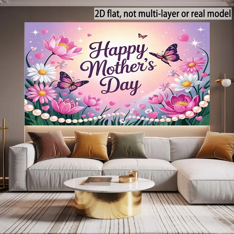 2D flat design, 1 piece of "Happy Mother's Day" Decorative Banner with elegant floral background - 2D flat hanging sign, suitable for spring party decoration, baby shower, wedding, birthday - home and event wall decoration, 2D flat
