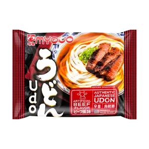 MYOJO Udon Noodle Soup - Beef Flavor 7.23 OZ