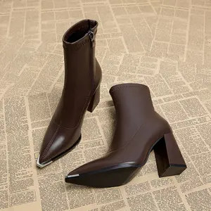 2025 Spring/Fall New Versatile Elegant Women's Coffee Brown Boots Chunky High Heel Pointed Toe Ankle Boots Fashionable Fall/Winter Short Boots