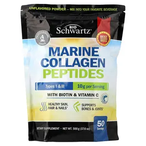 BioSchwartz Marine Collagen Peptides Powder, Types I & III, With Biotin & Vitamin C, Unflavored, 17.6 oz (500 g)