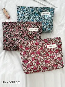 Floral print cosmetic bag, retro daisy flower cosmetic bag, large-capacity zipper storage bag, women's aesthetic travel toiletries storage bag,
