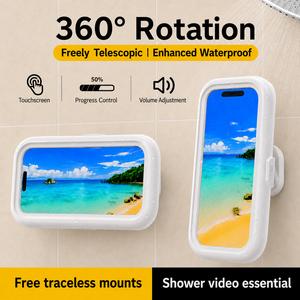【summerwins】Waterproof phone mount for showers and bathrooms—360° smooth rotation, anti-fog protective case, responsive full HD touchscreen, includes 4 tool-free adhesive wall mounts, compatible with 4- to 7-inch smartphones