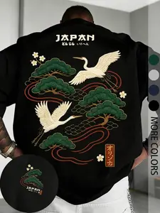 Men's Crane Tree Print T-Shirt, Casual Loose-Fitting Short Sleeve, Outdoor Travel Party Streetwear, All Seasons Comfortable Tee