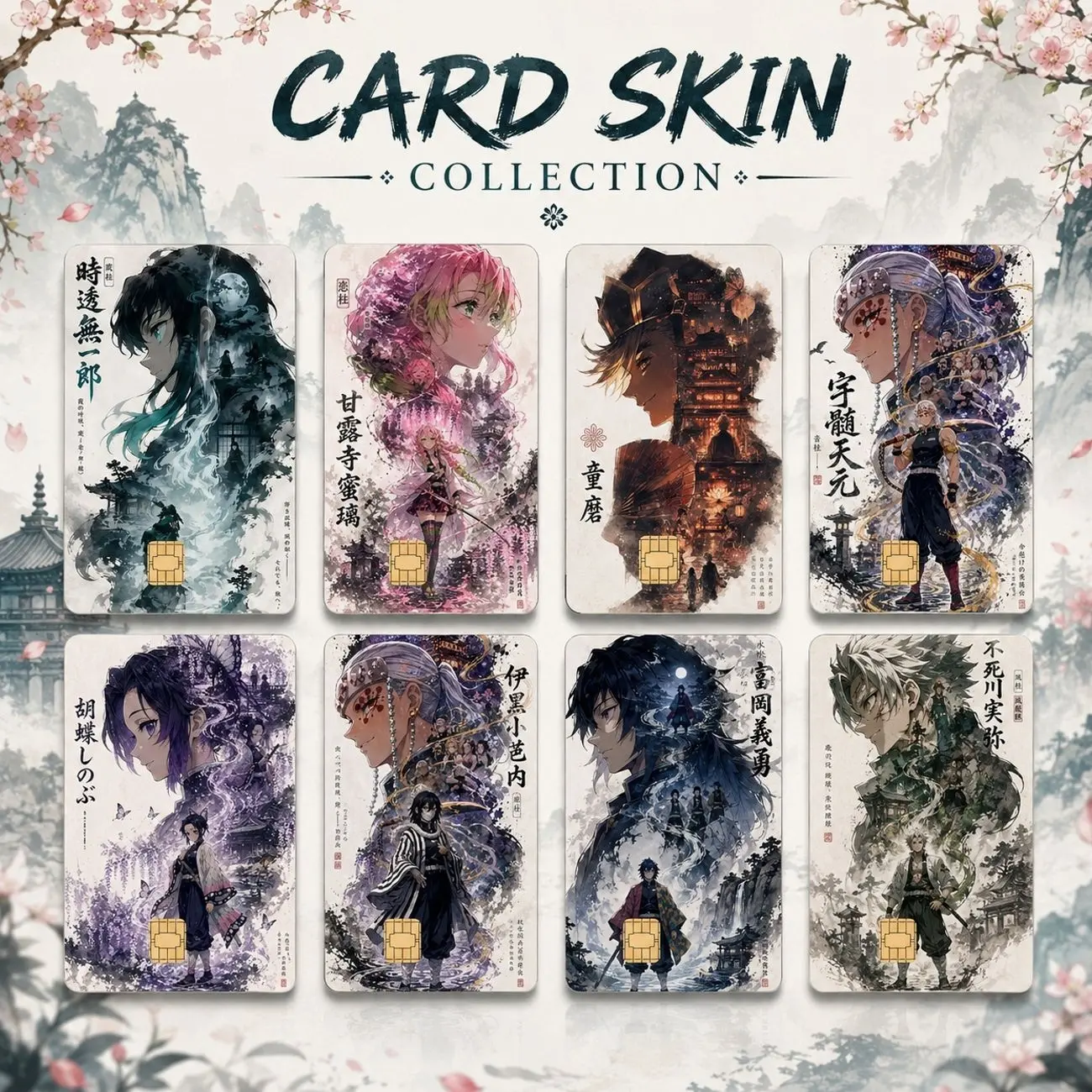 Demon Slayer Anime Card Skin Collection, Muichiro Mitsuri Tengen Shinobu Giyu Sanemi Credit Debit Card Vinyl Sticker Cover