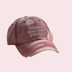 Embroidered Women Don't Owe You Shit Hat, Washed Cap, Feminist Hat, Women Feminism Hat, Equality Feminist, Women’s Rights Hat, Progressive