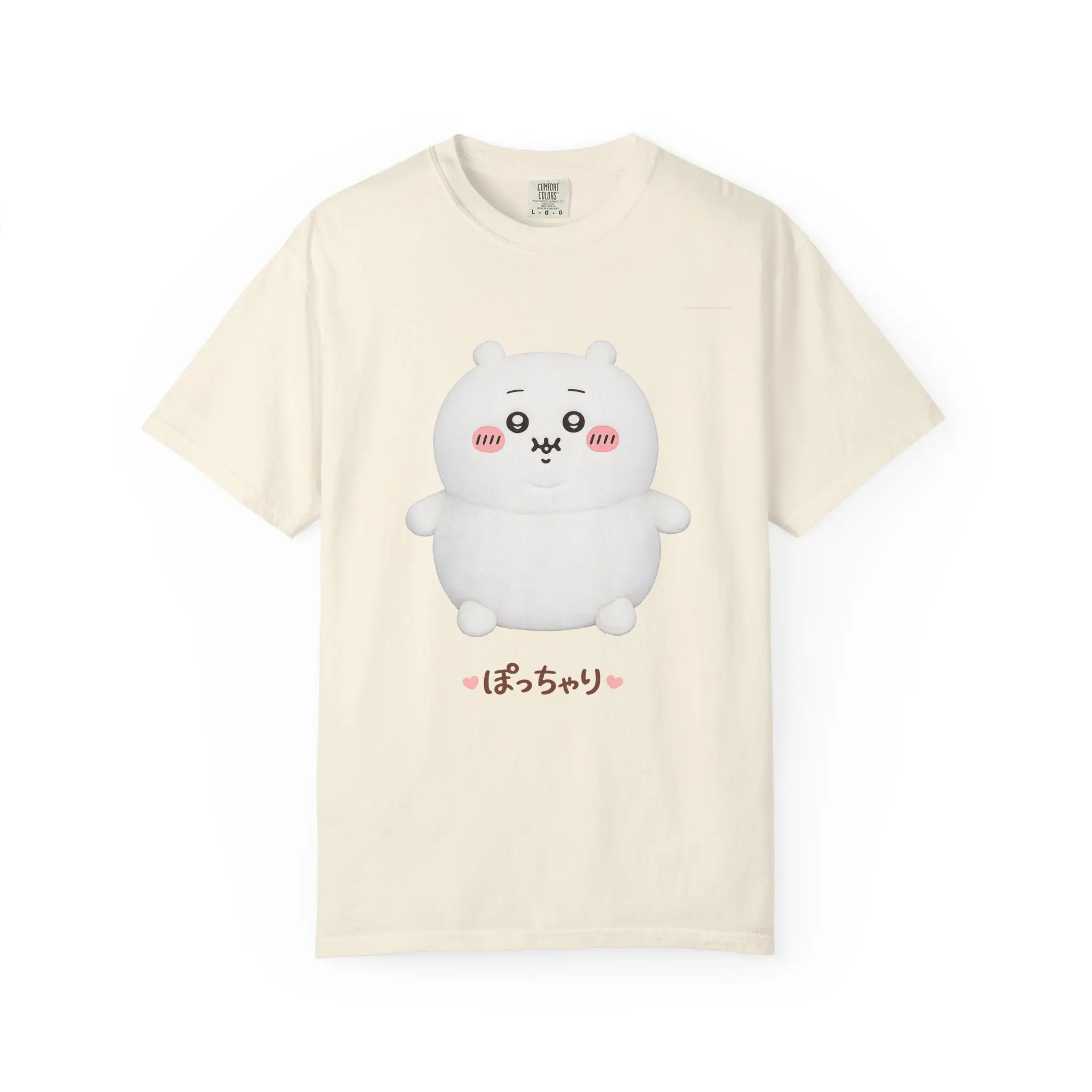 Unemployed shirt