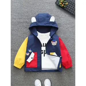 Spring/Autumn New Comfortable Versatile Trendy Korean Style Loose Zipper Hooded Design Girls' Jacket for Toddlers and Kids Outdoor Play Cute Outfit