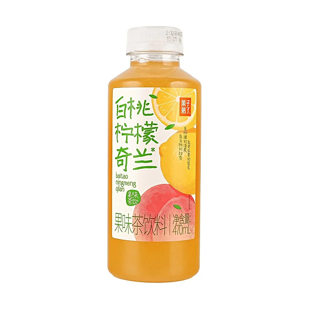 GZSL White Peach Oolong Tea Drink, 470ml - Refreshing Peach Lemon Flavored Beverage