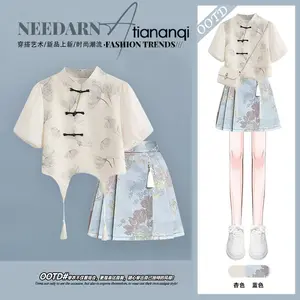 2026 New Summer Chinese Style Youthful Short-Sleeved Top Paired with a High-Waisted Slimming Horse-Face Skirt Two-Piece Set