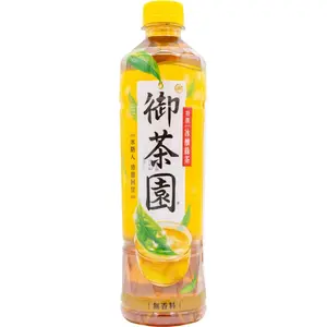 Royal Tea Garden Iced Green Tea 18.2 fl oz