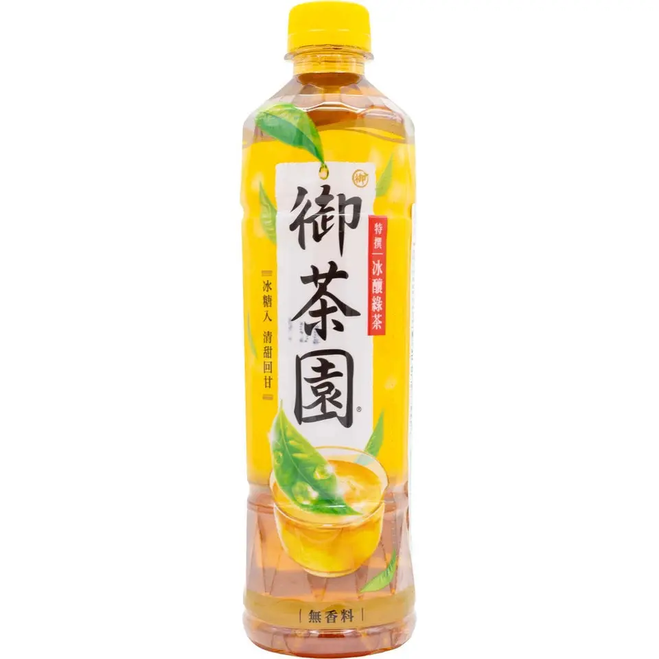 Royal Tea Garden Real Brewed Mild Flavor Green Iced Tea Beverage - Natural, Refreshing, Hydrating, Balanced, 18.2 fl oz, Ideal for Daily Consumption