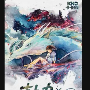 Studio Ghibli 6x Stamp Slab Box CCG