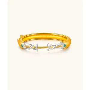 24K Gold Enchanted Vine Bracelet