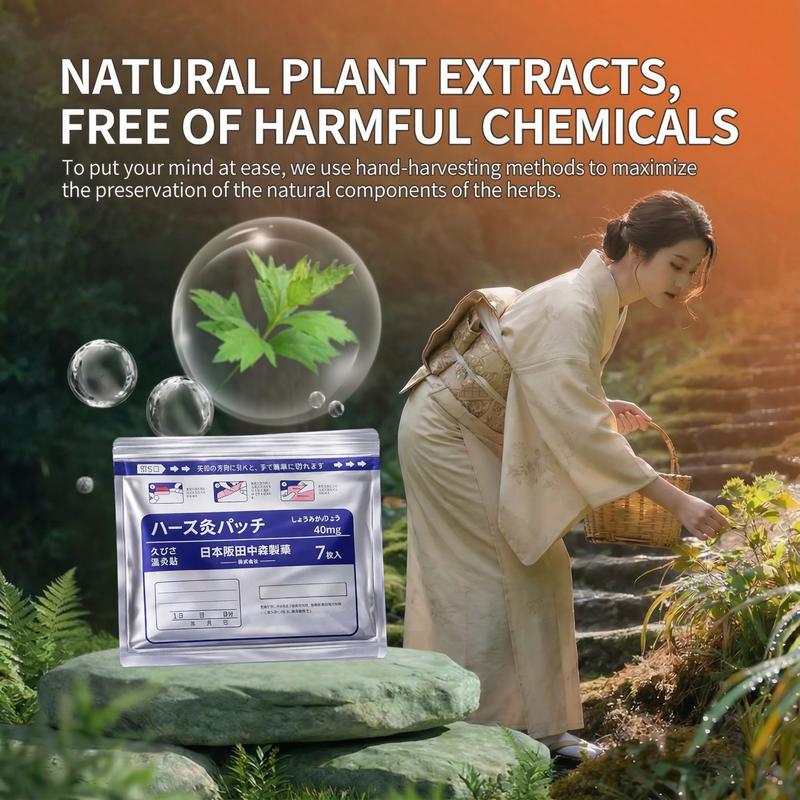 Japan Pure Herbal FARINFRARED BonePainPatch Thermal Patches 7 Patches Bag for Bone Pain Relief & Muscle Recovery Balm Therapeutic Healing Therapy Healthcare Wellness Treatment