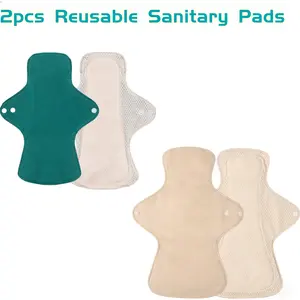 Reusable Washable Cotton Menstrual Pads, 2pcs Breathable Four-Layer Design, Leakproof Postpartum Care, Eco-Friendly Women's Hygiene Products
