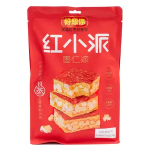 Miss You Jujube Walnut Pie 208 g