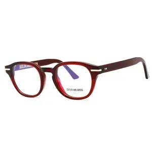 Cutler and Gross CG1356 Eyeglasses