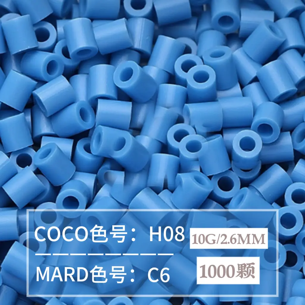 [C6]1000 pieces in bag/2.6mm beads
