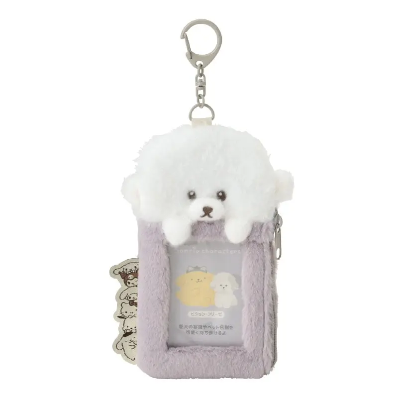 Sanrio Characters Bichon Frize Plush ID Card Holder (Always Together Pet Series)