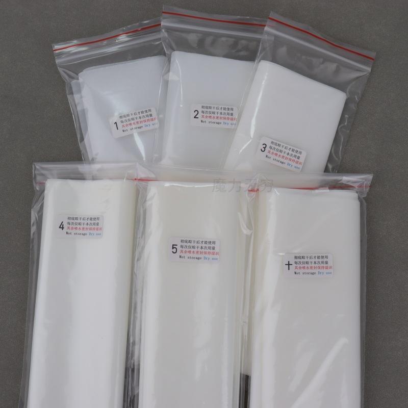 MAGIC WAND Paper 50x20cm Consumable Flame Fuel Flashing Ashless Smokeless Magic Props for Cuisine and Tricks