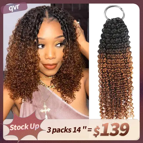 QVR #T1B/30 Crochet Hair Small Kinky Curly Machine Made Feather Human Hair Extension TikTokShopBlackFriday