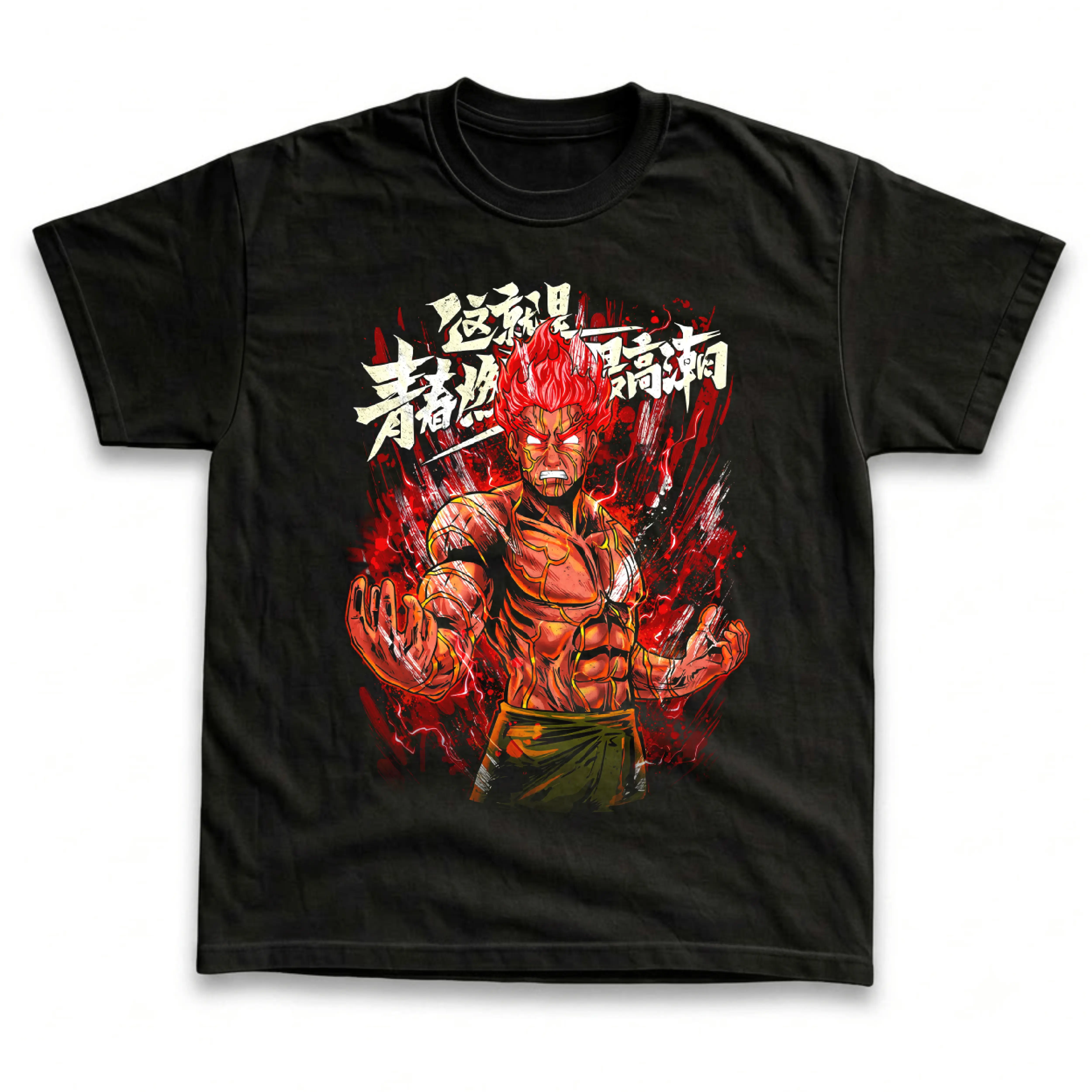 Men's Short-sleeve T-shirt, Might Guy Vintage Graphic Tees, Naruto Shirts, Naruto Merch, Anime Merch, Anime Clothing, Unisex Manga Anime T-Shirt, Gifts For Men Women Top Streetwear Menswear Womenswear Tshirt