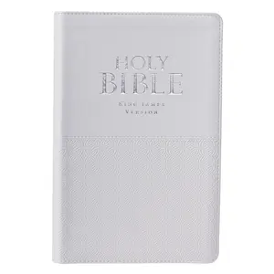 White Faux Leather King James Version Deluxe Gift Bible with Thumb Index