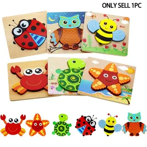Wooden Animal Shape Puzzle, 1 Count Early Education 3D Jigsaw Puzzle Toy, Preschool Educational Toy For Kids, Shape Recognition Puzzles, Montessori Puzzles Gift