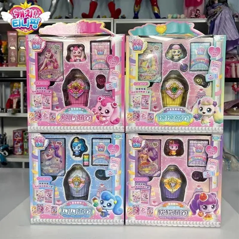 New Catch Teenieping Kawaii Anime Collectible Figurine - Magic Sweetheart Cake Series Love Princess Set, Cute Together Whimsical Figurines, Surprise Toy for Blind Bag Collecting, Kids’ Birthday Party Gift (Home & Festive Party Supplies)