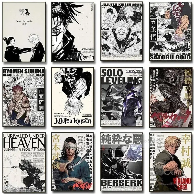 Popular Anime Japanese Vagabond Jujutsu Kaisen Home Decor Gift for Fan Painting Art Poster Unframed HD Print Home Office Decor Unique Trendy Christmas Gift