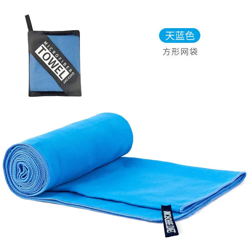 Sky Blue - Square Mesh Bag