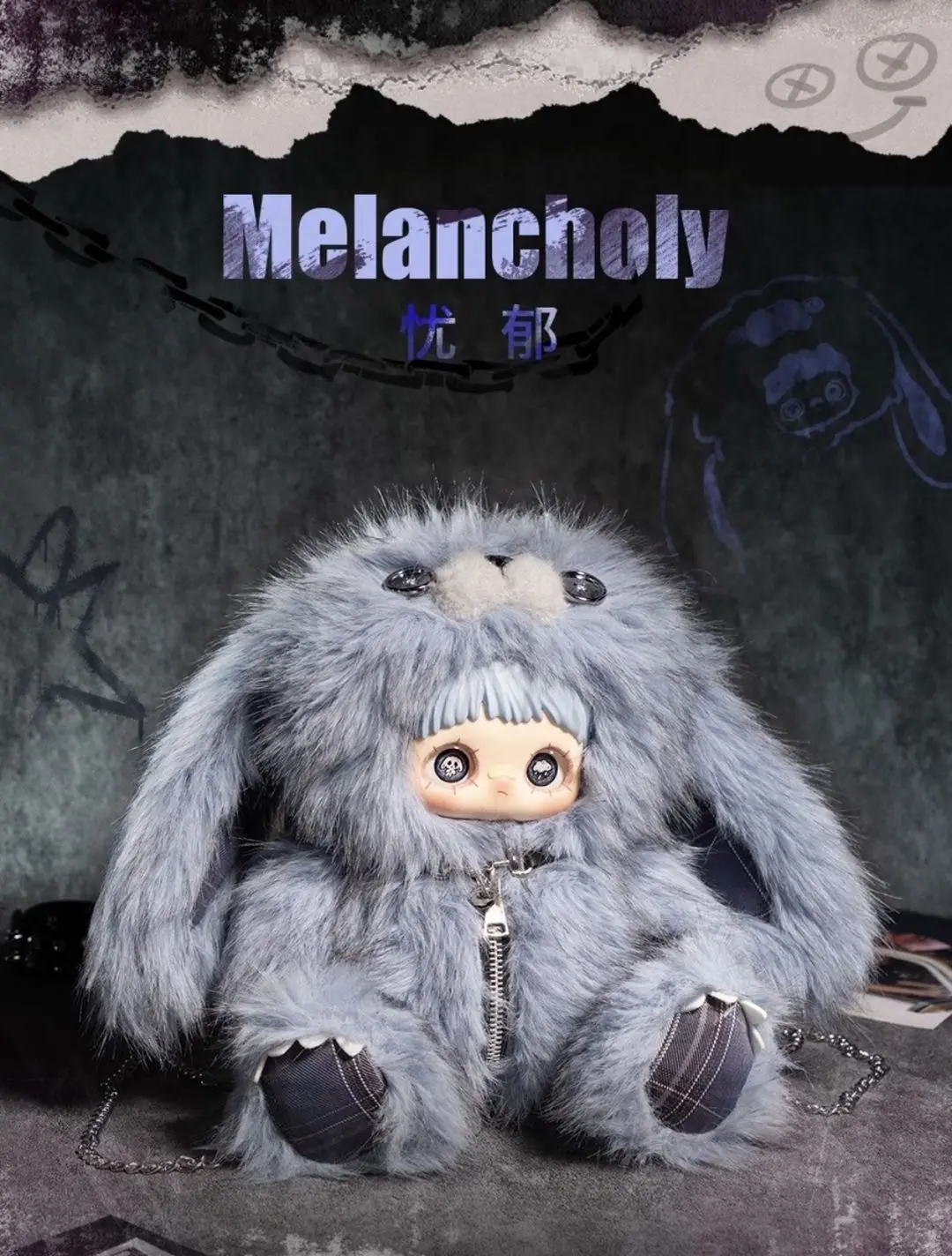 Maymei Rebellious Plush Doll 400%Blind Box - TikTok Shop Maymei Rebellious Plush Doll 400%Blind Box - TikTok Shop