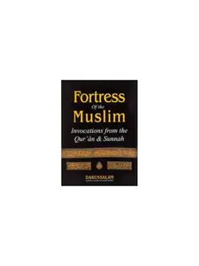 Fortress of The Muslim (Pocket Size)